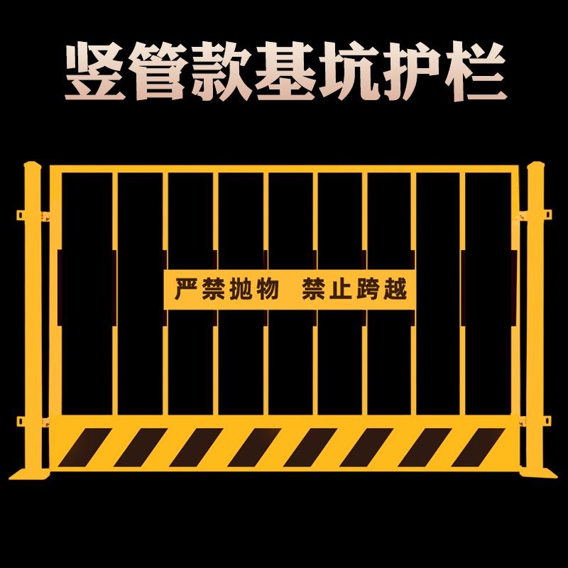 建筑施工电梯安全门人货梯楼层隔离升降门中建钢板框架井口防护门