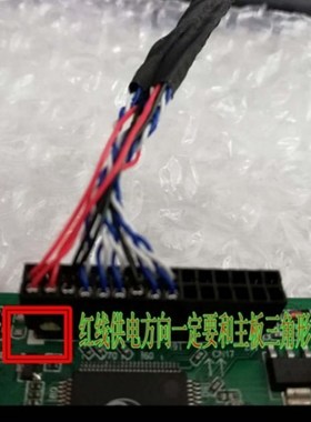 新飞TL-32K5 32HP100 全新液晶电视主板 电源板T.R83.819