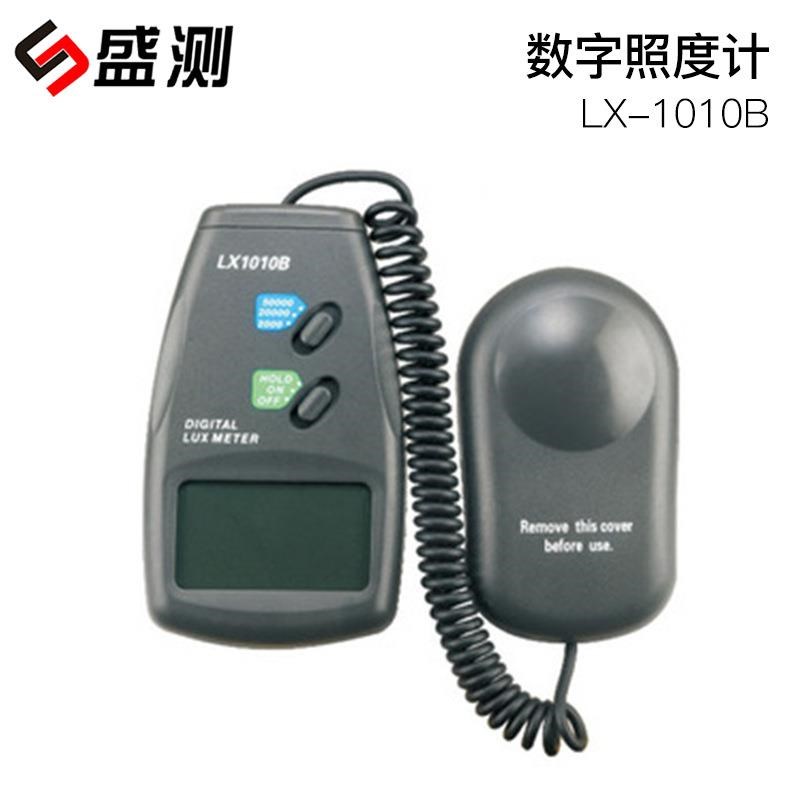 智慧型数显照度表数字式分体式测光仪光度计 LX-1010B 照度计