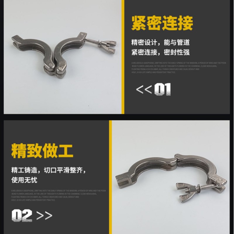 304不锈钢铝合金真空法兰KF卡箍抱箍KF16 25 40 50密封支架氟胶圈