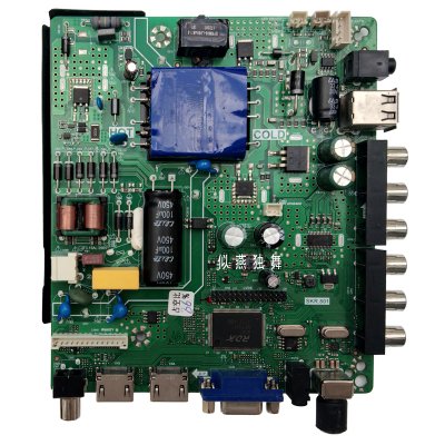 夏新电视主板LE-8832C/LE-8822A全新液晶/平板驱动/电源电路板