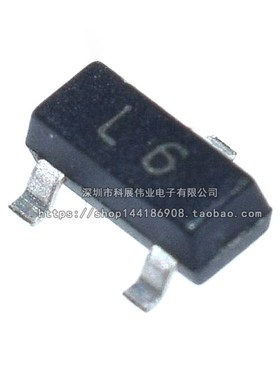 全新 2SC1623 网版印刷:L6 SOT-23 贴片三极管 NPN (50个)