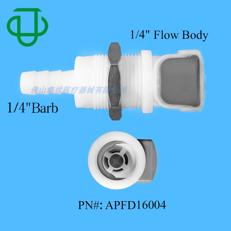 集优CPC代用APC穿板螺纹快速截止阀宝塔直通螺牙塑料快速接头母