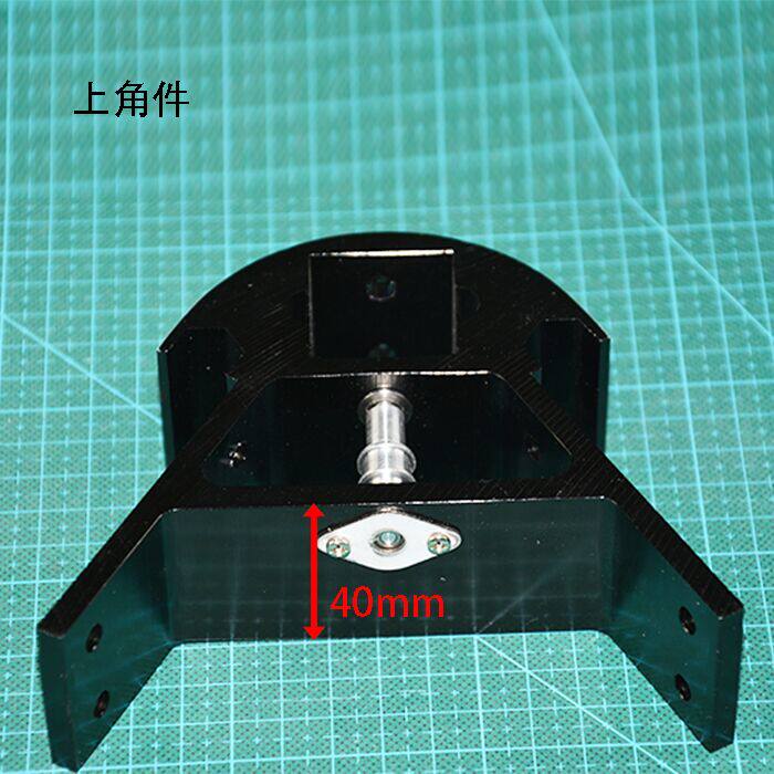 大型3D打印机Kossel 3030型材角件并联臂三角洲金属件高强度底座