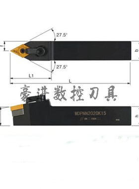 62.5度 数控外圆车刀MDPNN1616/2020/2525/3232/H11/K11/M11/K15
