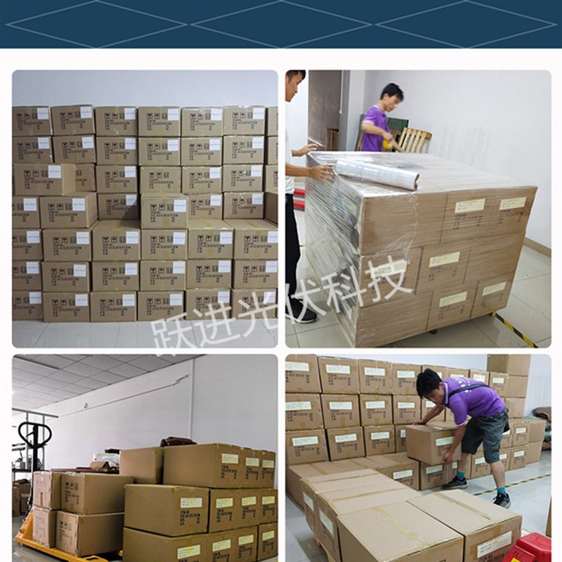 300W Solar Grid tie inverter  DC10.5-28V AC230V