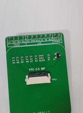 1.69寸IPS全视角TFT液晶显示屏SPI串口屏LCD彩屏ST7789电容触摸屏