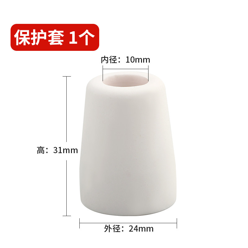 同昌60等离子割嘴电极喷嘴LGK数控切割机配件割枪头保护套分流器