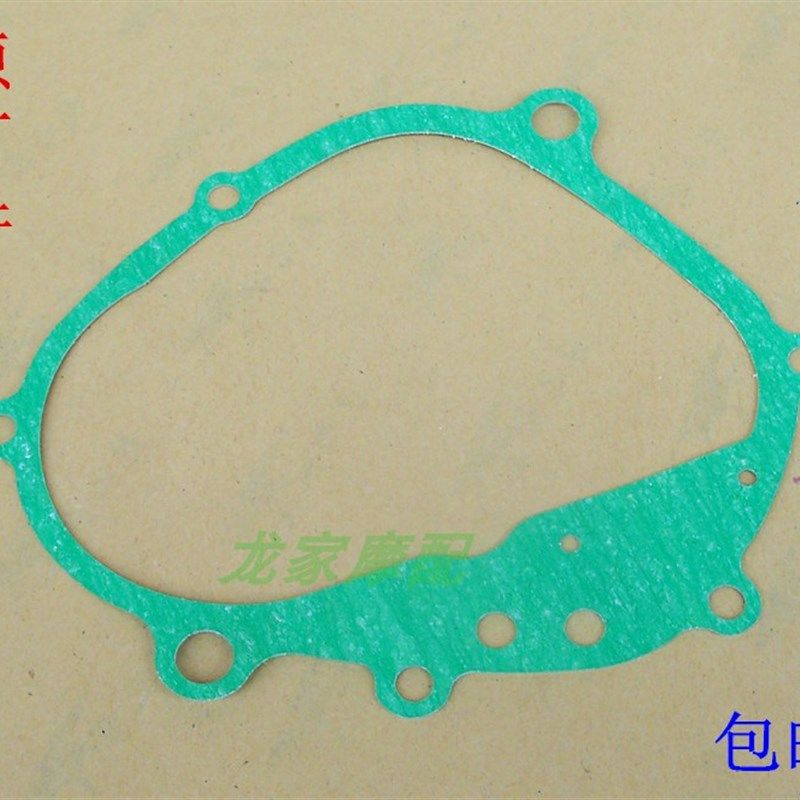 福喜巧格鬼火ZY100花嫁JOG丽鹰尾牙后轴传动齿轮箱密封纸垫,纺织面料/辅料/配套,其他纺织机械,淘宝优惠券,粉丝福利购,淘宝优惠卷