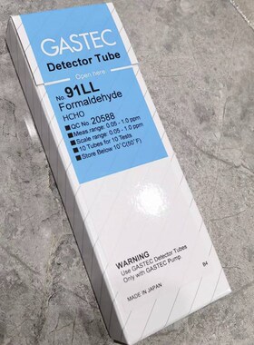 GASTEC甲醛气体检测管HCHvO型号91,91M,91L,91LL进口甲醛检知