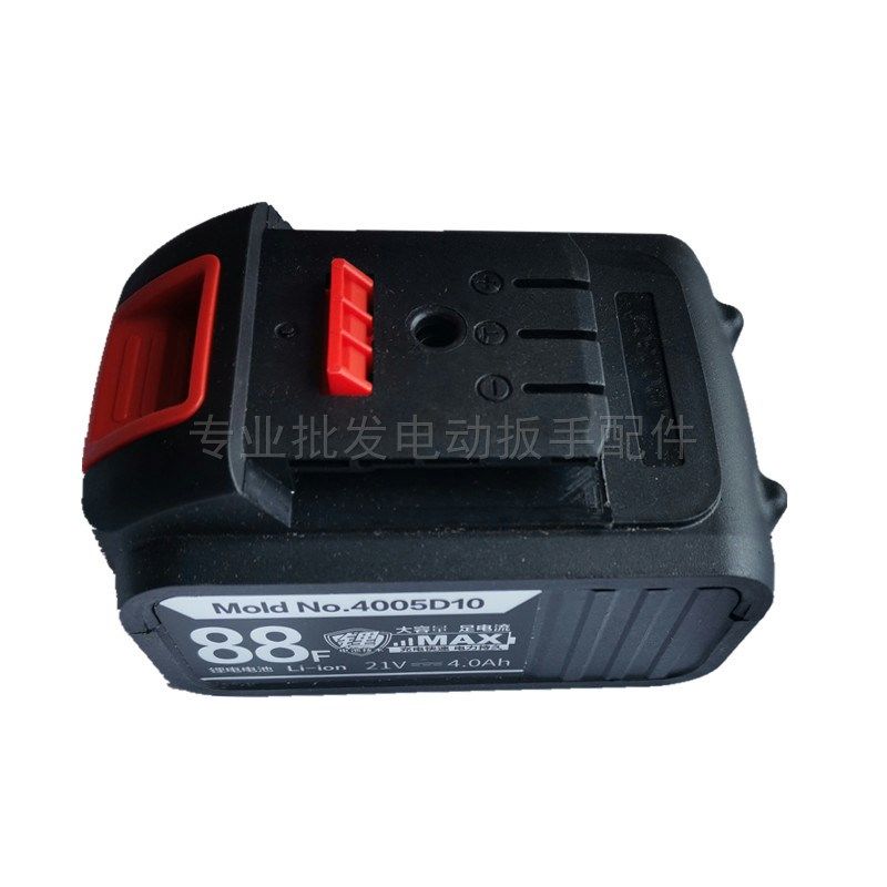 绿军一号电动扳手6450A/6600N无刷裸机机头枪头20V/88F电池配件,纺织面料/辅料/配套,其他纺织机械,淘宝优惠券,粉丝福利购,淘宝优惠卷