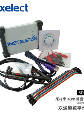 ISDS205A/B/C/X虚拟示波器 频谱分析仪数据记录仪DDS信号源扫频仪