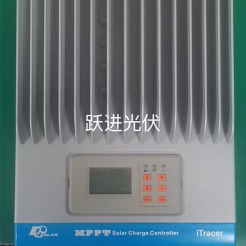 IT6415ND 60A 12V/24V/36V/48V MPPT跟踪太阳能控制器