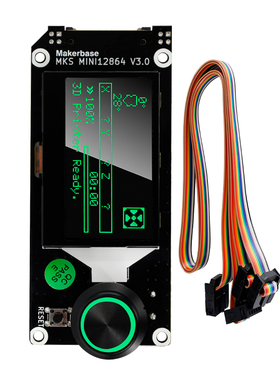 同拓展志 MKS MINI12864 V3 SD卡侧插 智能显示屏 3D打印机配件