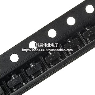 BSS138 BSS138LT1G J1网版印刷 贴片SOT23 场效晶体管 (50个)