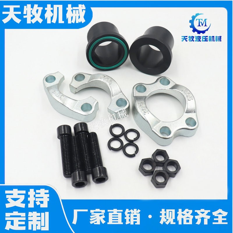 SN624碳钢SAE分体式法兰盘焊接式活套B型法兰JB/ZQ4187油管接头