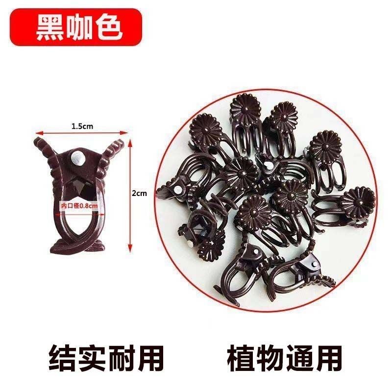 蝴蝶兰花支架兰夹子支撑杆爬藤花卉弯曲固定专用铁丝支架园艺造型,厨房/烹饪用具,DIY模具,淘宝优惠券,粉丝福利购,淘宝优惠卷