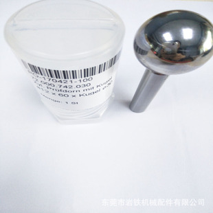 德国戴博球头芯棒72.000.742.030 72.585.742.100 72.585.742.200