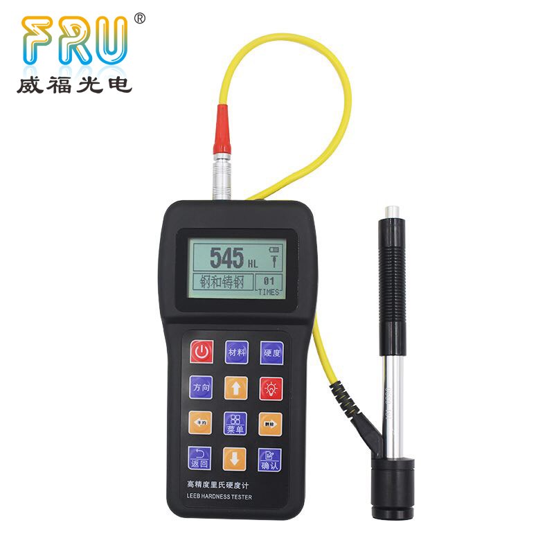 便携式里氏硬度计金属布氏硬度计洛氏硬度计韦氏邵氏硬度计测量