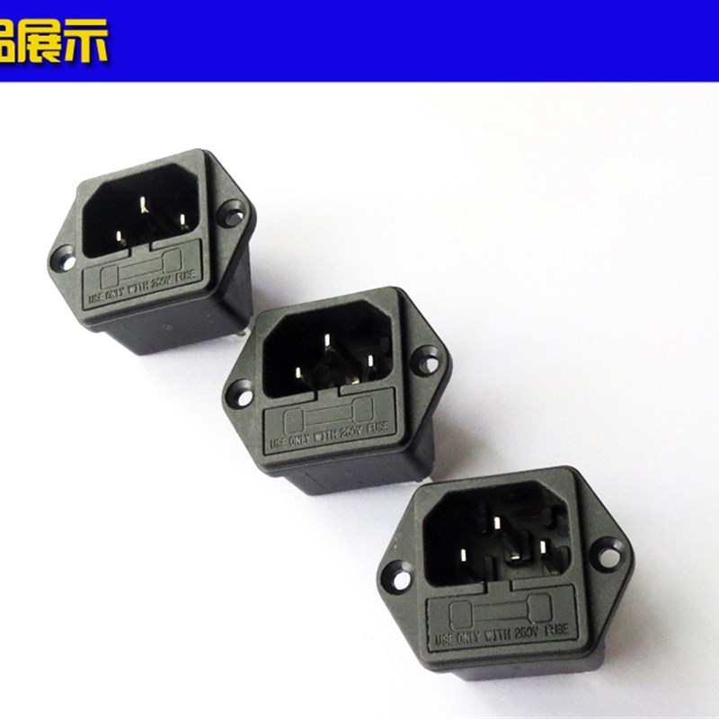 船型开关KCD1-2-3-4-7-6脚档饮水机电子翘板电源小开关按钮大功率