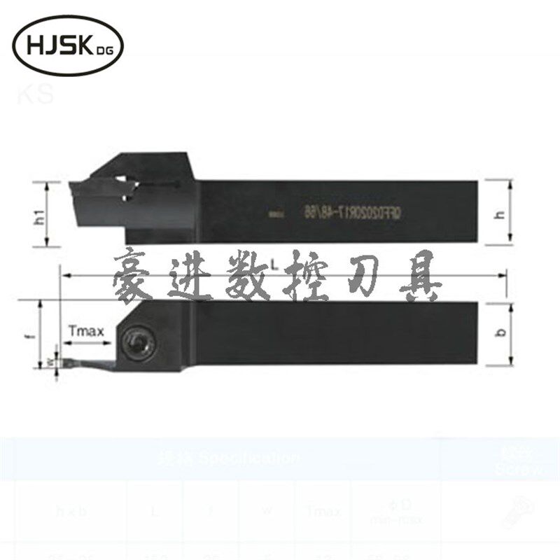 割刀/外径槽刀QFHD/QFHS/QFKD/QFKS2525R/L13-58H 13-86H 22-86H