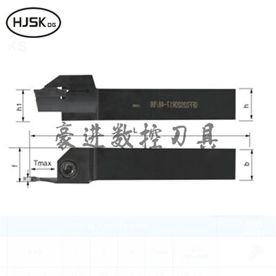 割刀/外径槽刀QFHD/QFHS/QFKD/QFKS2525R/L13-58H 13-86H 22-86H