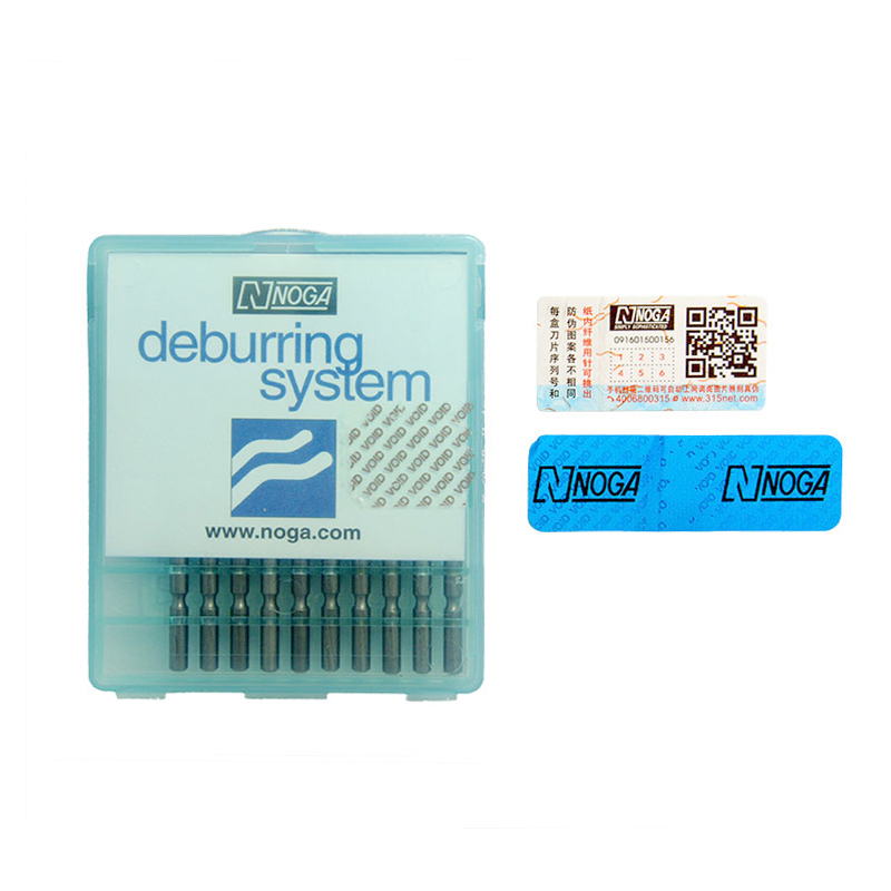 NOGA修边器 重型旋转刀头BS2012