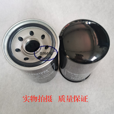 日本大生TAISEI液压回油滤芯J-1321-10过滤清器W-1321M J-1330-01