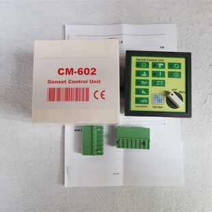 CM-602控制器,SHCMJD,Genset Control Unit柴油发电机组控制器