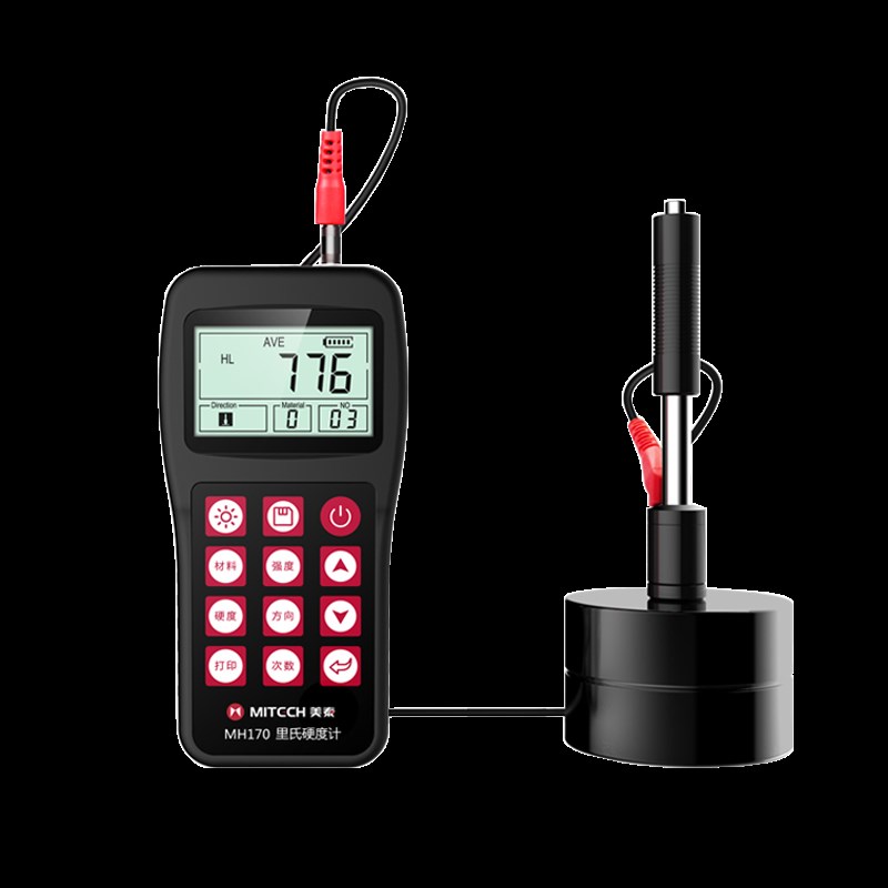 美泰MH里氏硬度计便携式金属热处理模具洛氏硬度仪布氏硬度测试量