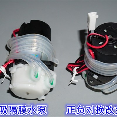 12V385自吸蠕动水泵 可改变方向抽吸液体自吸三辊子微型蠕动泵