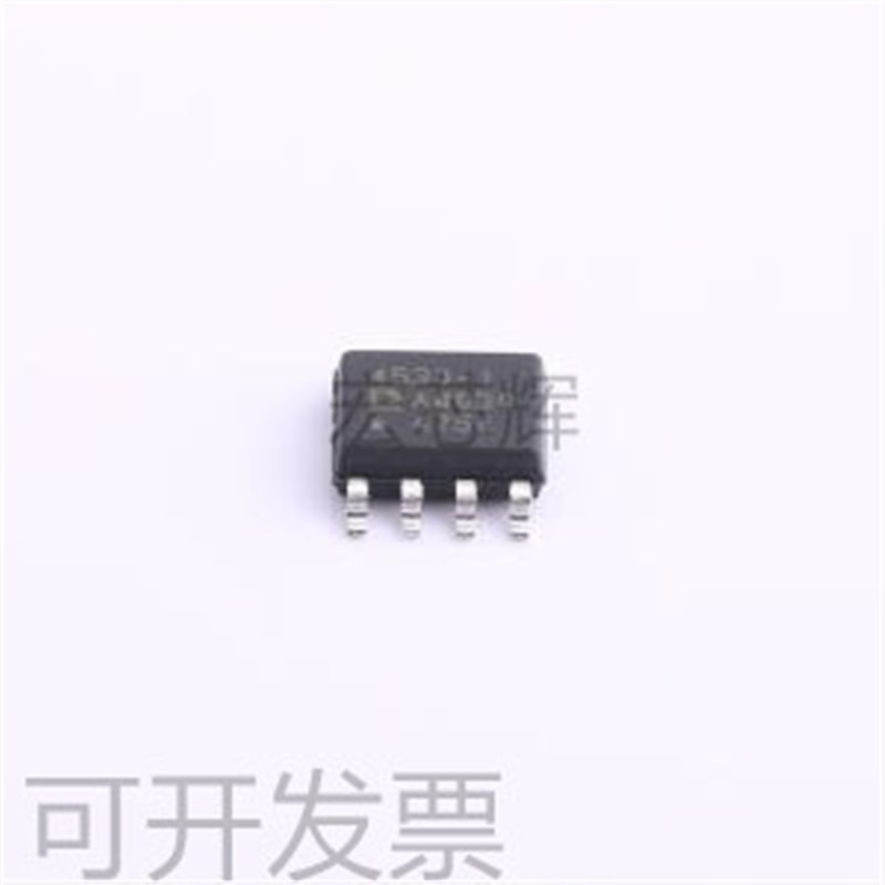 ADA4530-1ARZ 运算放大器 一站式电子配单BOM 全新现货SOIC-8芯片