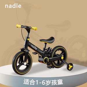 nadle儿童自行车超轻碳纤维