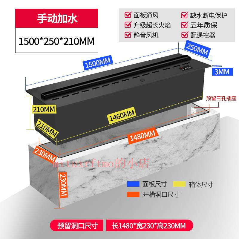 定制3d雾化壁炉装饰蒸汽加湿电子仿真火焰客厅家用智能嵌入式厂家