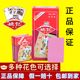棋牌室多种花色可选 包邮 姚记扑克牌No.258正品 保障假一赔十100副