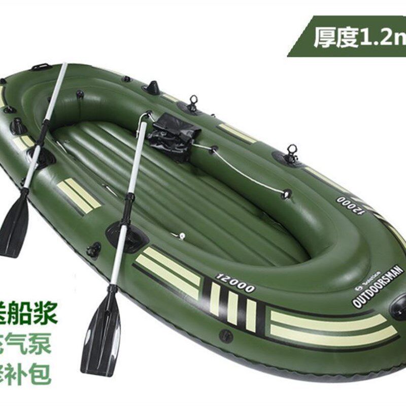 速发冲气皮船像皮挺船加厚单人加网船钓鱼艇汽船特厚冲气船艇下厚