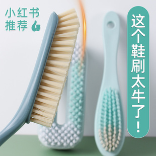 无死角洗鞋 衣用刷鞋 神器专服清洁洗衣刷 刷子软毛伤用不家鞋 速发鞋