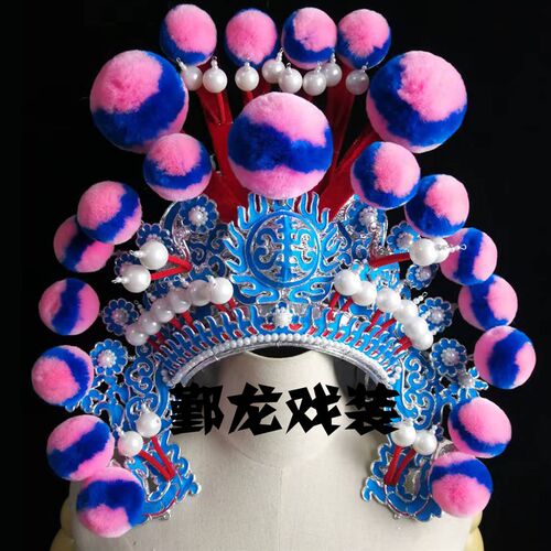 速发新款戏剧京剧越剧豫剧舞台演出稠高档点中武生巾包硬巾武将帽