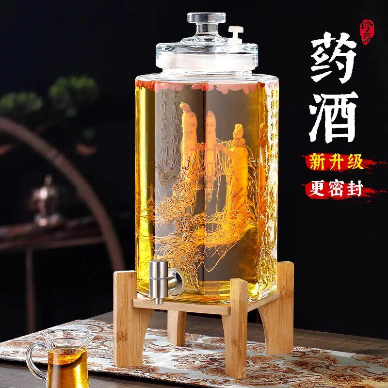 速发高端坛酒玻璃瓶容器专用酒酒酒桶人参药酒缸泡瓶泡子泡酒罐带