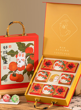 速发2024新款饼秋o中包装盒礼盒log月送礼高档礼品盒空盒子