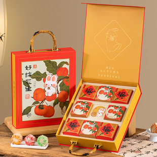 速发2024新款 盒礼盒log月送礼高档礼品盒空盒子 饼秋o中包装