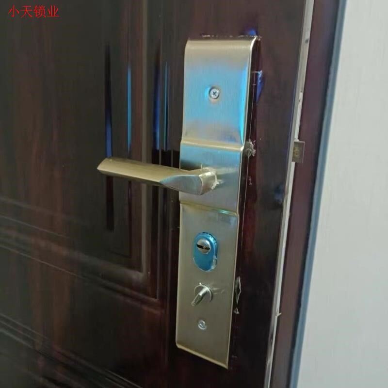 速发通用型加厚大门锁室内进户门25孔距锁具把手进户门锁防撬.