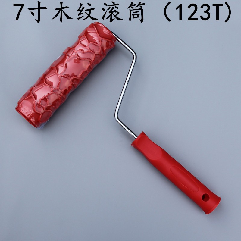 速发压花滚筒 肌理漆 压藻泥艺术漆压花滚筒橡胶滚筒 乱纹硅花工