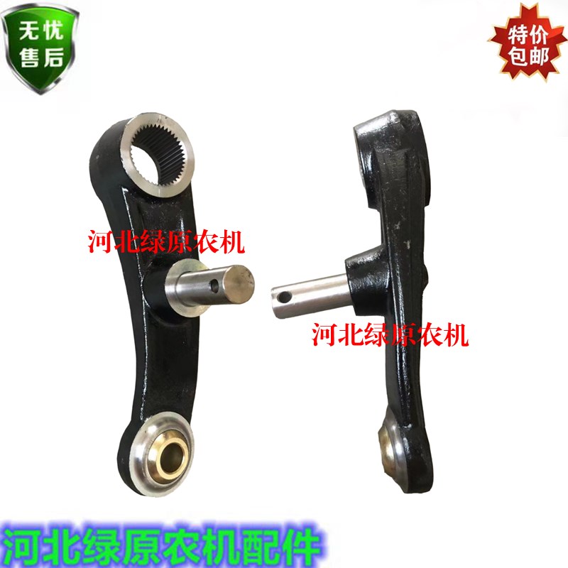现货速发东方红拖拉机提升臂LX04-1604提升臂带辅助油缸销左右提