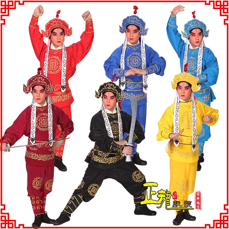 速发正龙京装 剧剧粤戏戏曲服装大全戏剧武生小兵演出戏服龙套 男