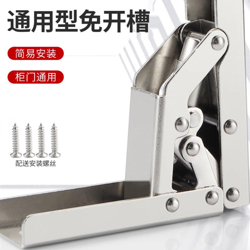 速发免开槽五压阻尼缓冲铰链衣柜门橱柜合页液用家金配件可折叠0