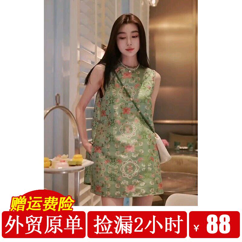 速发缎面提花新2连衣裙子春024新款装中式无袖背心裙中国风醋酸