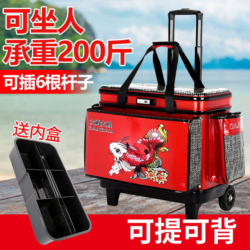 速发多轿能钓鱼拉杆具硬盖功车大轮鱼护桶钓箱加厚钓鱼桶装鱼桶渔