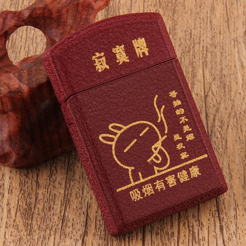 速发514个性搞笑创意磨砂金属防风充气直冲气体点烟器 颜色随机