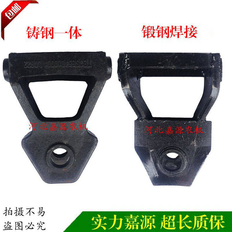 现货速发福田雷沃欧豹TB 404/454/504/554拖拉机推车牵引架牵引卡